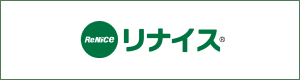 リナイス(株)