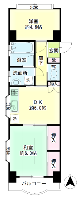 第１１０新井ビル 間取り