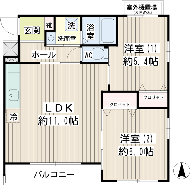 ボヌール鶴見 間取り
