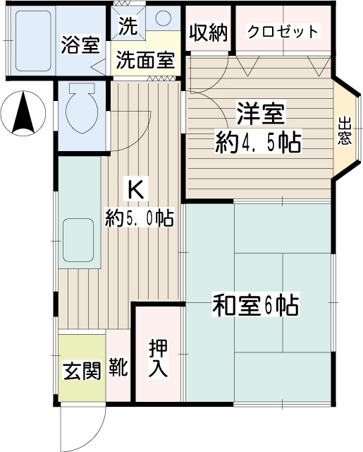 サンハイツ 間取り