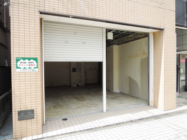 第５大幸ビル｜店舗 その他内観画像7