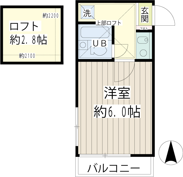 尻手ハイデンス 0000000001119893375490000001193_1
