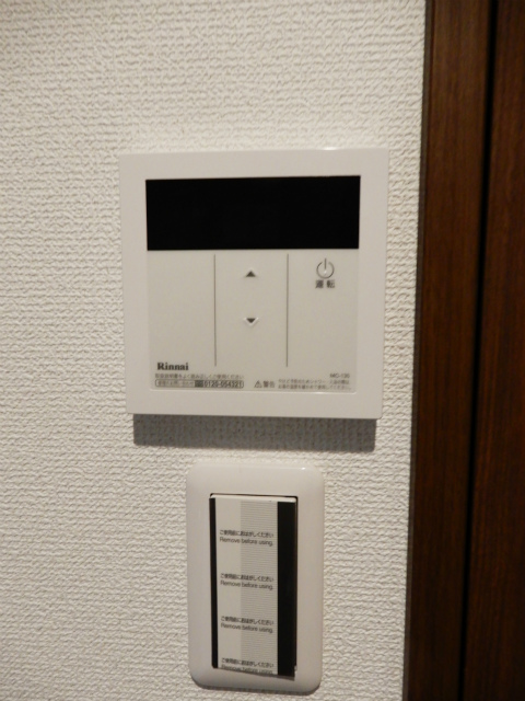 エスパッソ綾瀬 セキュリティ