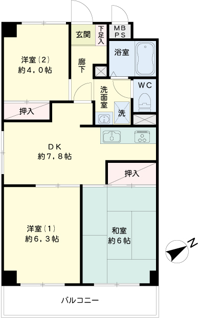 メイツ大森 間取り