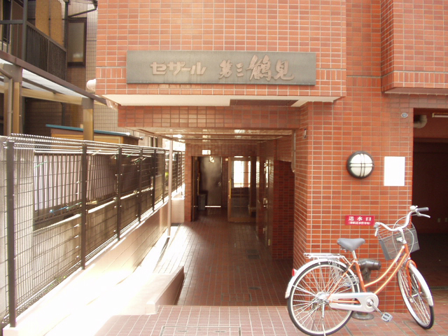 セザール第三鶴見 エントランス