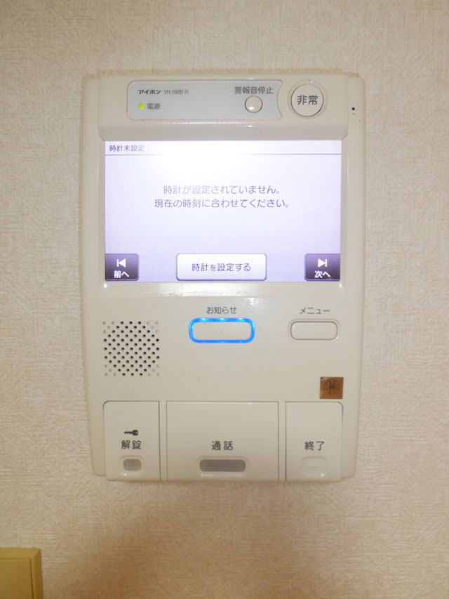 ビクセル川崎 セキュリティ