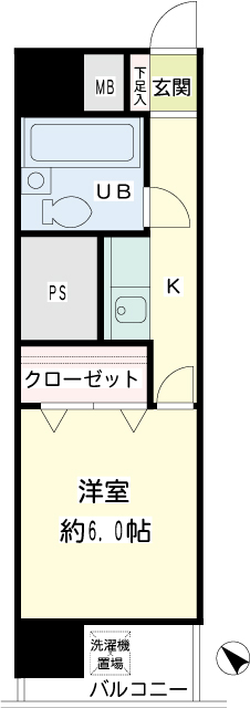 大森永谷マンション 間取り