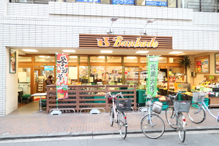 新築賃貸マンション　ますもとビル スーパー