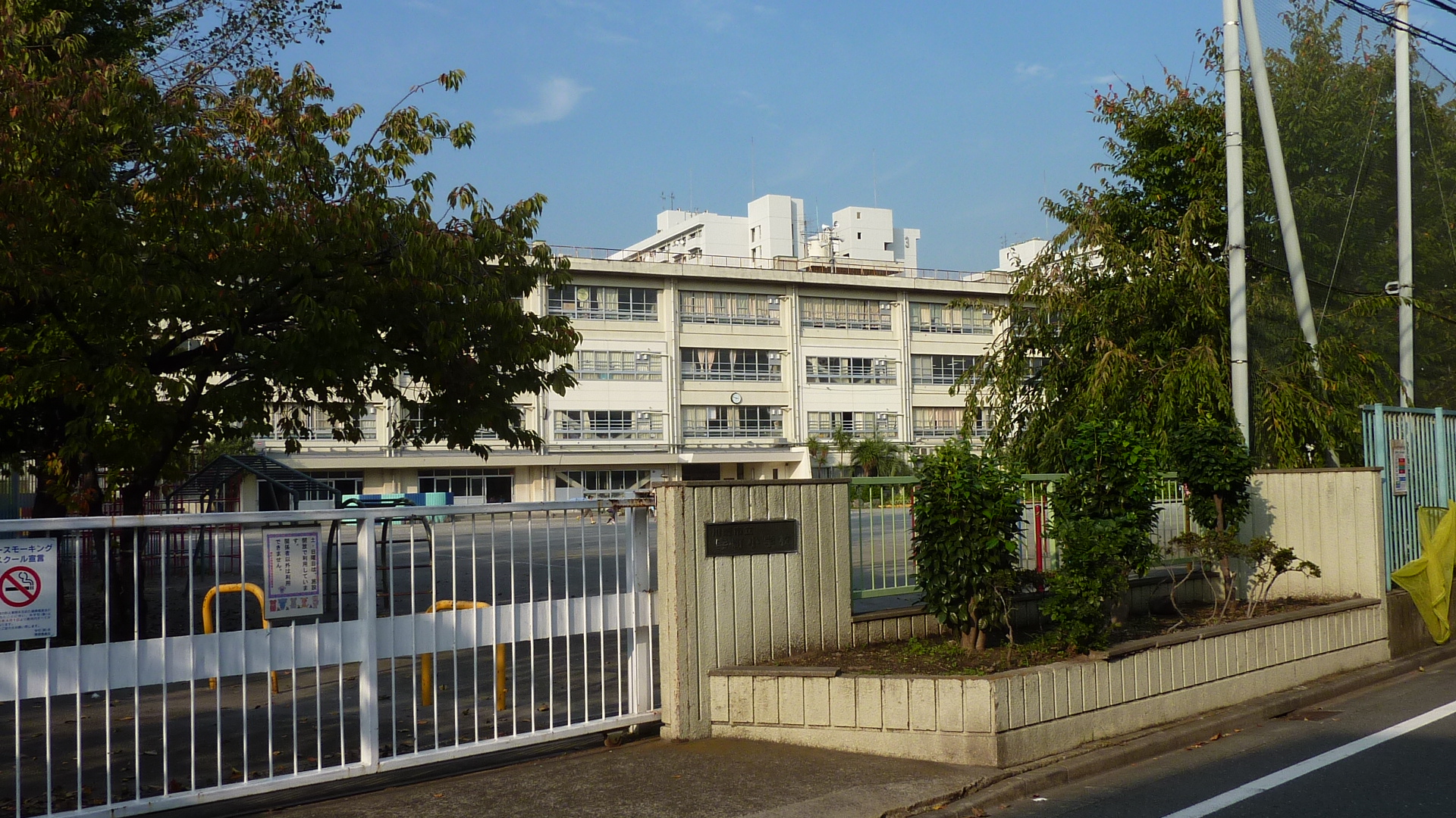 新築賃貸マンション　ますもとビル 小学校