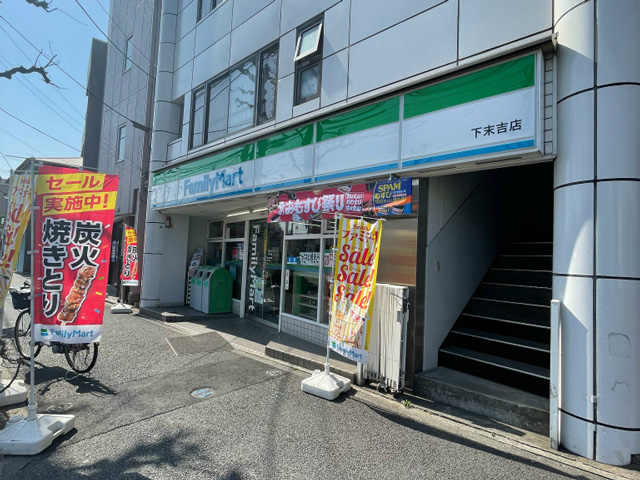 （仮称）ニックライブハイム上末吉 コンビ二