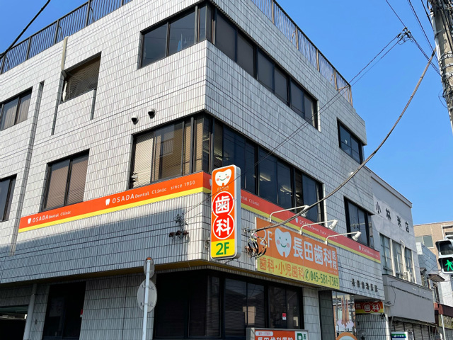 （仮称）ニックライブハイム上末吉 歯科