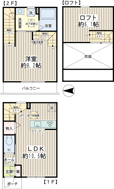 Ｔ－ＴＥＲＲＡＣＥ 間取り