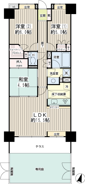藤和シティホームズ大倉山弐番館 間取り
