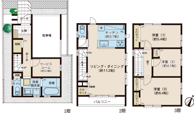 東寺尾北台一戸建て 間取り