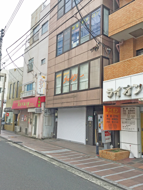 第一アカネビル 外観