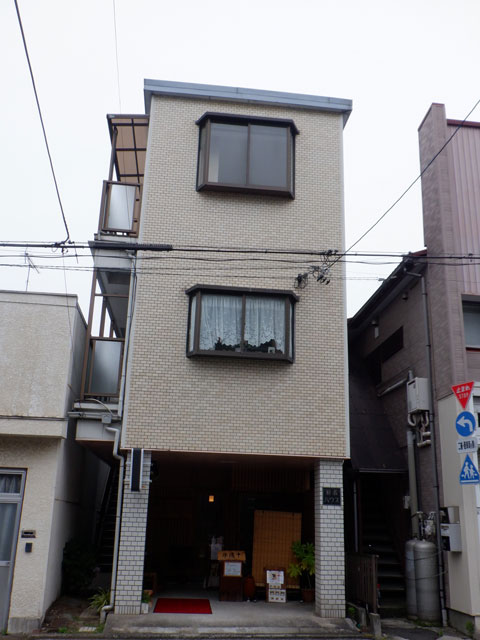 菊名ハウス 外観