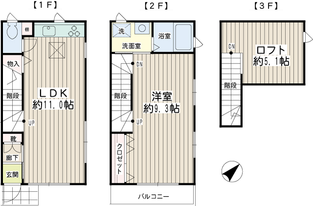 ルートワン 間取り