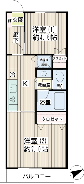 蒲田ローヤルコーポＢ棟 間取り