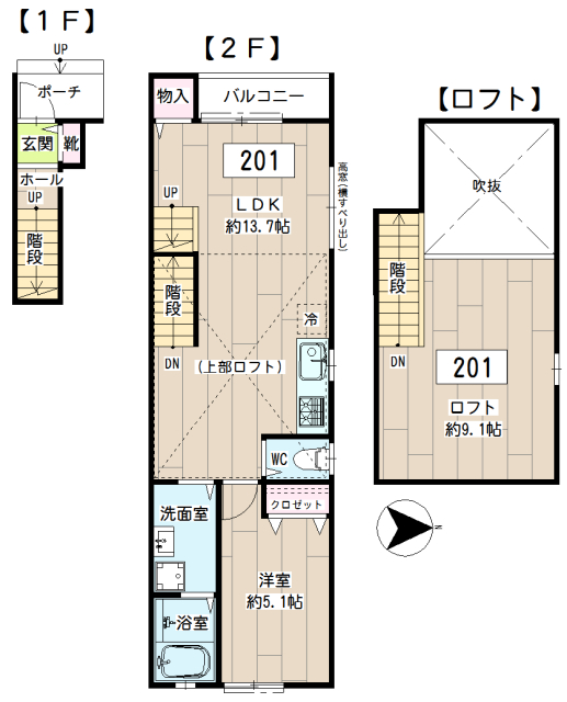 アサンブレ 間取り