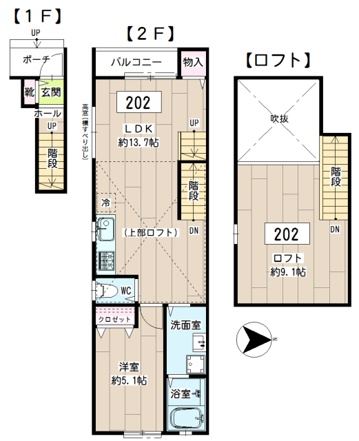 アサンブレ 間取り