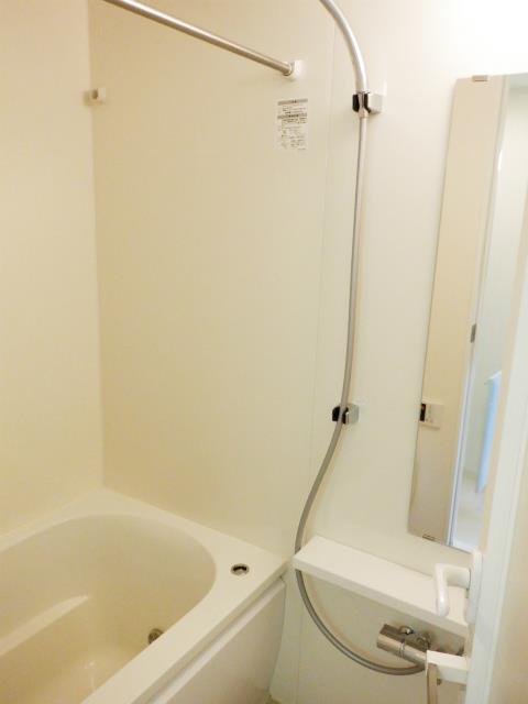 Ｐｅａｒｌ　Ｃｏｕｒｔ　Ｔｓｕｒｕｍｉ 風呂画像
