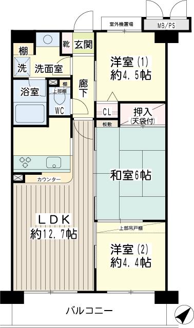 クリオ上星川壱番館 間取り