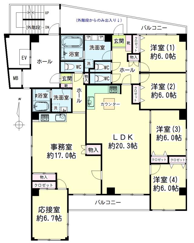 第１０２新井ビル 間取り