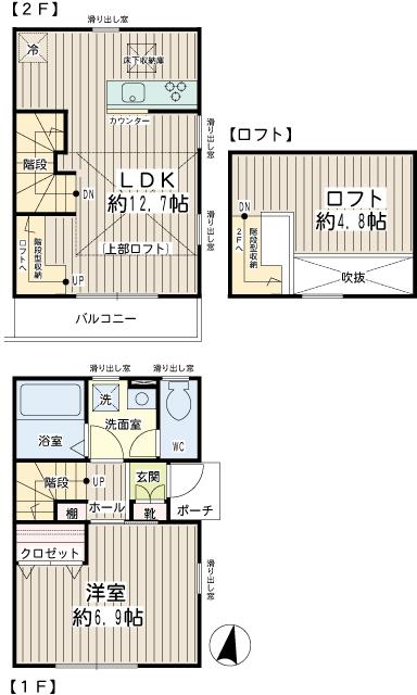 カーサビアンカ 間取り