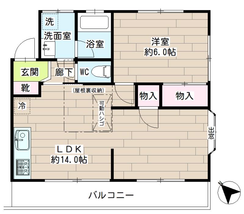 マロンプレーンＡ 間取り