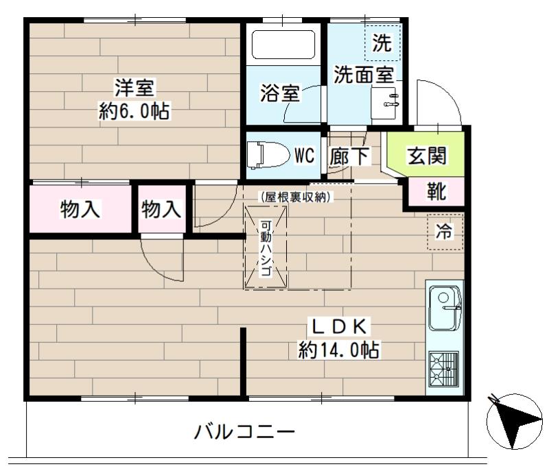 マロンプレーンＡ 間取り