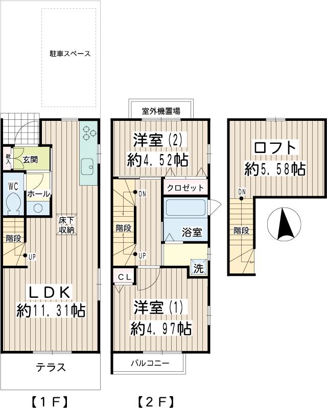 テラス ルピナス 間取り